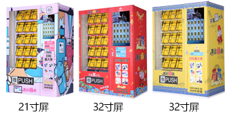 luckypagPsize.jpg
