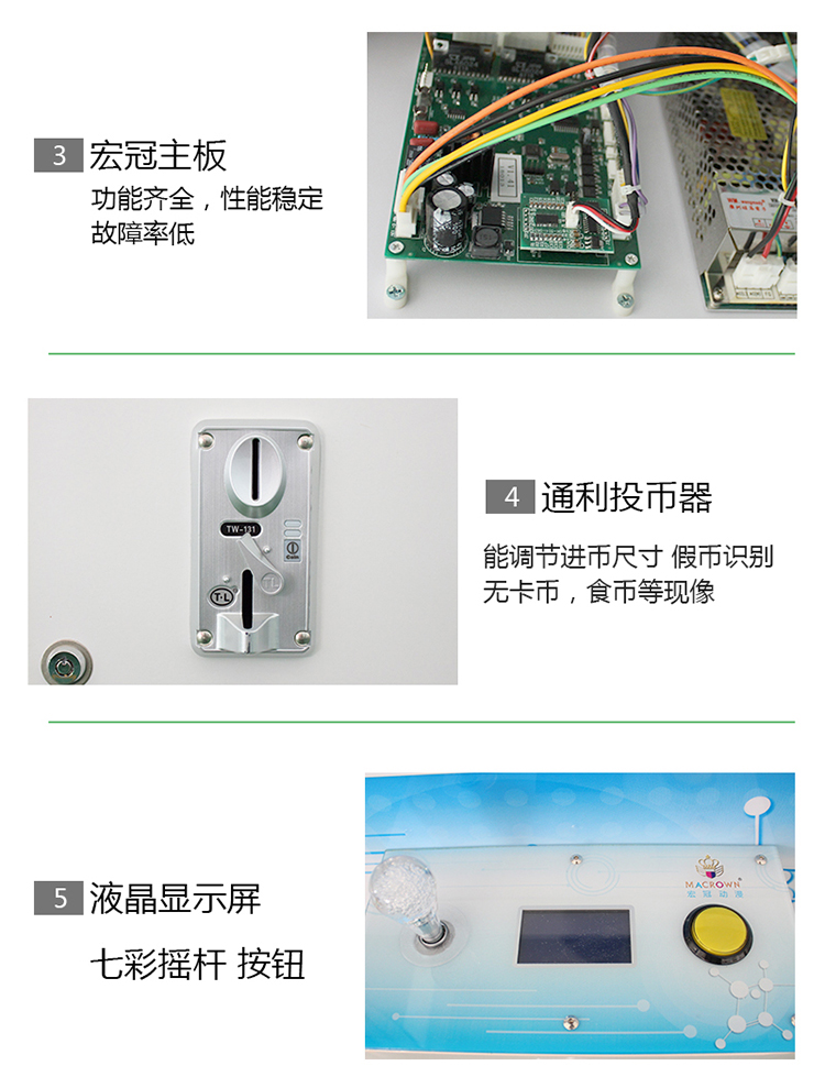 快乐之旅-1_05.jpg