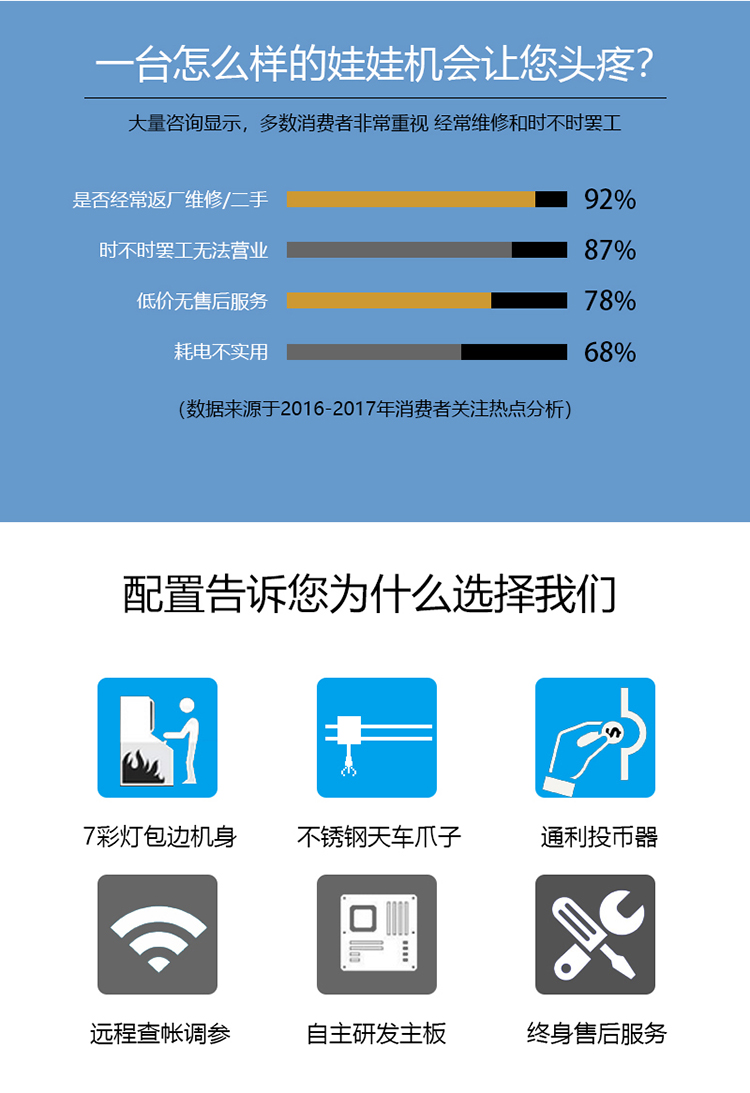 快乐之旅-1_02.jpg