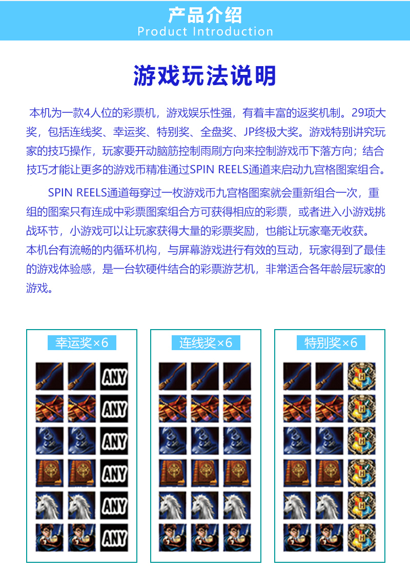 黄金一号20220510_02.jpg